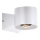 LED Spoljna zidna lampa LED/5W/230V 4000K IP65 bela