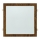 LED Ugradbena lampa SQUARE LED/24W/230V 4200K 29,2x29,2 cm braon