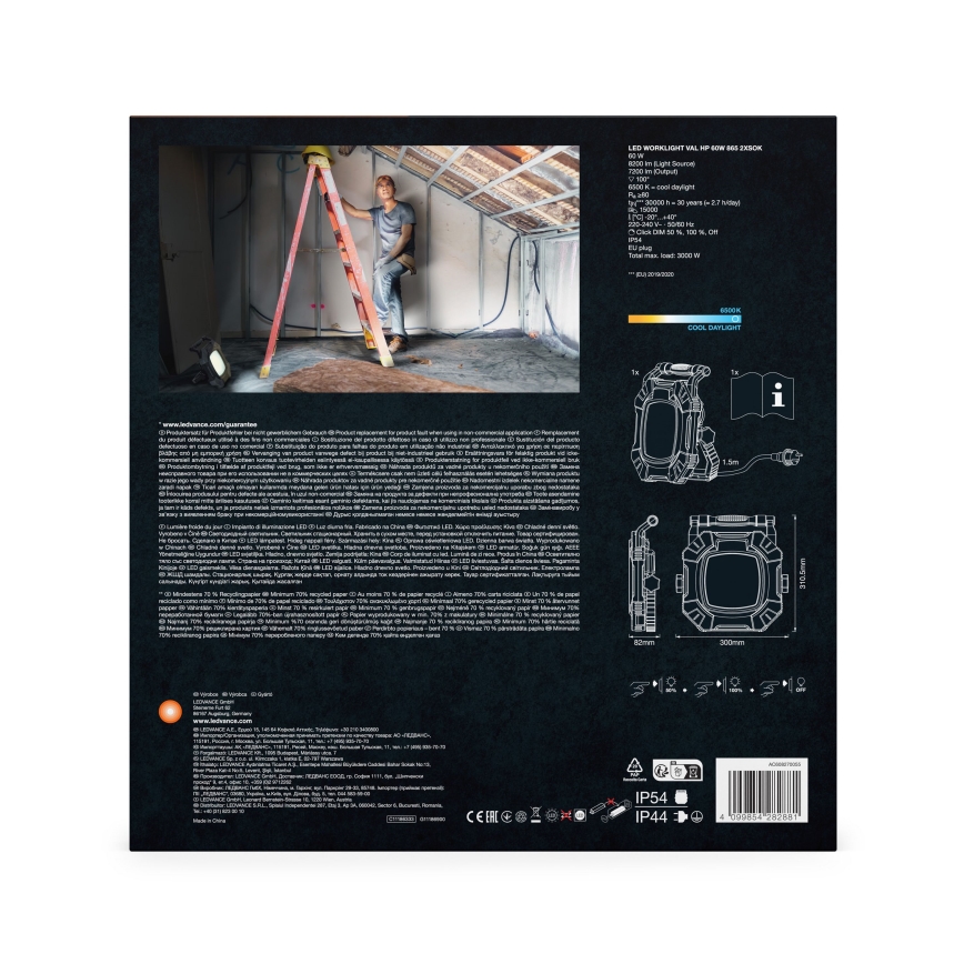 Ledvance - LED prigušiva radno svetlo sa 2 utičnice WORKLIGHT VALUE LED/60W/230V IP54