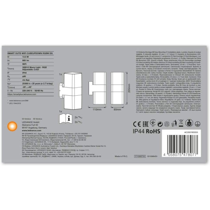 Ledvance - LED RGBW Spoljna zidna svetiljka SMART+ CUBE LED/13,5W/230V IP44 Wi-Fi