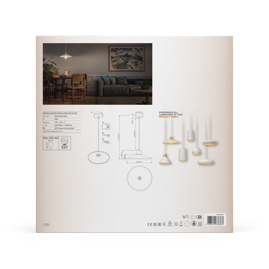 Ledvance - Luster na sajli DECOR PLASTER 1xE27/25W/230V pr. 32 cm gips bela