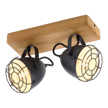 Leuchten Direkt 15172-18 - Reflektorska lampa BEETLE 2xE14/10W/230V bor