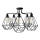 Luster KARO 5xE27/15W/230V crno