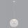 Luster na sajli FROZEN 1xE27/60W/230V pr. 50 cm bela