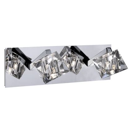 Luxera 1545 - Zamensko staklo za luster, stonu lampu, plafonjeru i zidnu lampu BAIKO G9