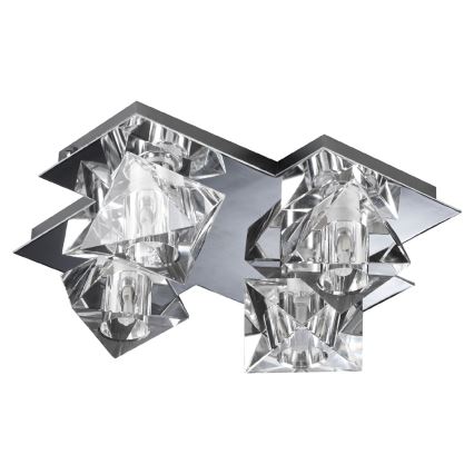 Luxera 1545 - Zamensko staklo za luster, stonu lampu, plafonjeru i zidnu lampu BAIKO G9