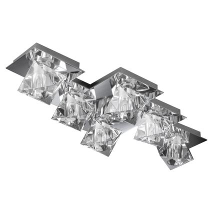 Luxera 1545 - Zamensko staklo za luster, stonu lampu, plafonjeru i zidnu lampu BAIKO G9