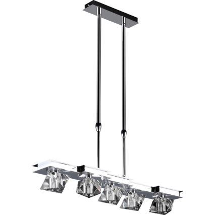 Luxera 1545 - Zamensko staklo za luster, stonu lampu, plafonjeru i zidnu lampu BAIKO G9