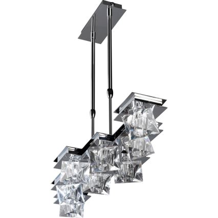 Luxera 1545 - Zamensko staklo za luster, stonu lampu, plafonjeru i zidnu lampu BAIKO G9