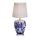 Markslöjd 104999 - Stona lampa GÖTEBORG 1xE14/40W/230V