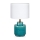 Markslöjd 106606 - Stona lampa COUS 1xE27/60W/230V
