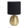 Markslöjd 107068 - Stona lampa OSCAR 1xE27/60W/230V