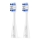 Niceboy - Set 2x zamjenske glave Ultrasoft za dečiju četkicu za zube ION Sonic bela