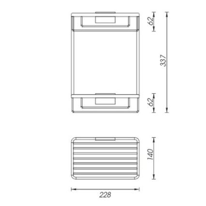 NIMCO Ki 14017D-26 - Dvostruka zidna polica za tuš KIBO, sjajni hrom