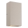 Nordlux - LED Spoljna zidna lampa ROLD LED/10,5W/230V 3000K IP54 kremasta