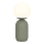 Nordlux - Stona lampa NOTTI 1xE14/25W/230V zelena