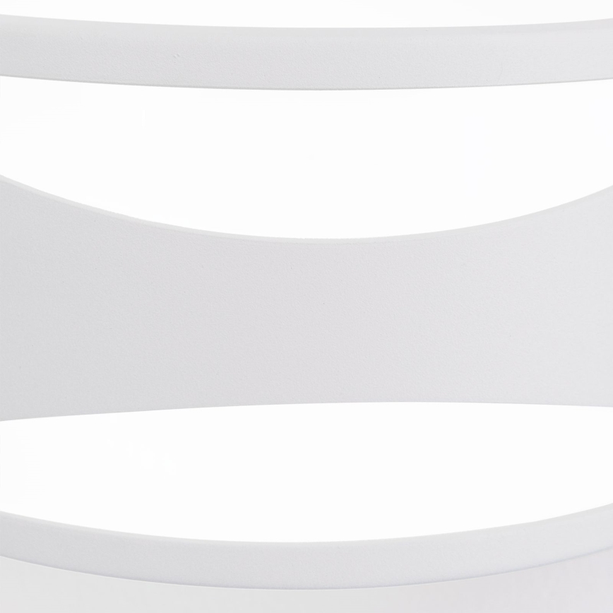 Spoljašnje zidno svetlo SHELL 1xE27/40W/230V IP54 belo