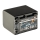 PATONA - Akumulatorska baterija za Sony NP-FV70A 2060 mAh Li-Ion Platinum USB-C punjenje
