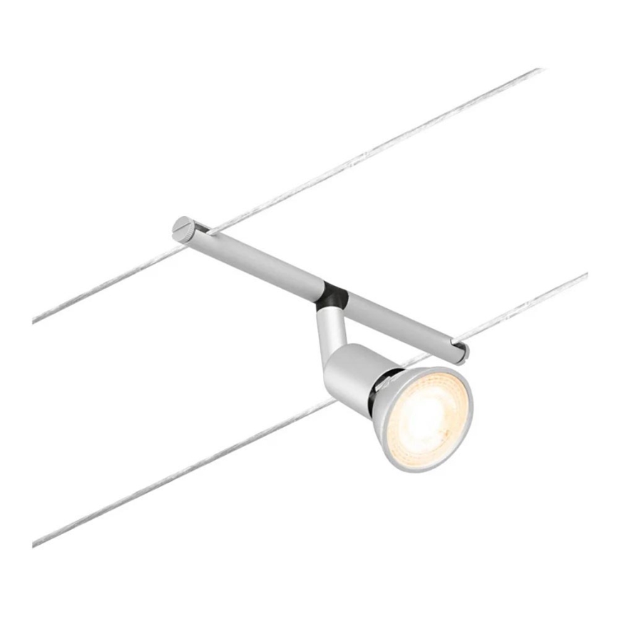 Paulmann 94443 - 1xGU5,3/10W Reflektorska lampa za šinski sastav SALT 12V mat krom