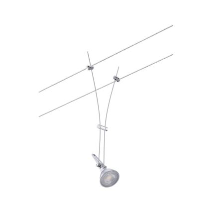 Paulmann 94487 - 1xGU5,3/50W Reflektorska lampa za šinski sastav COMET 230V mat krom