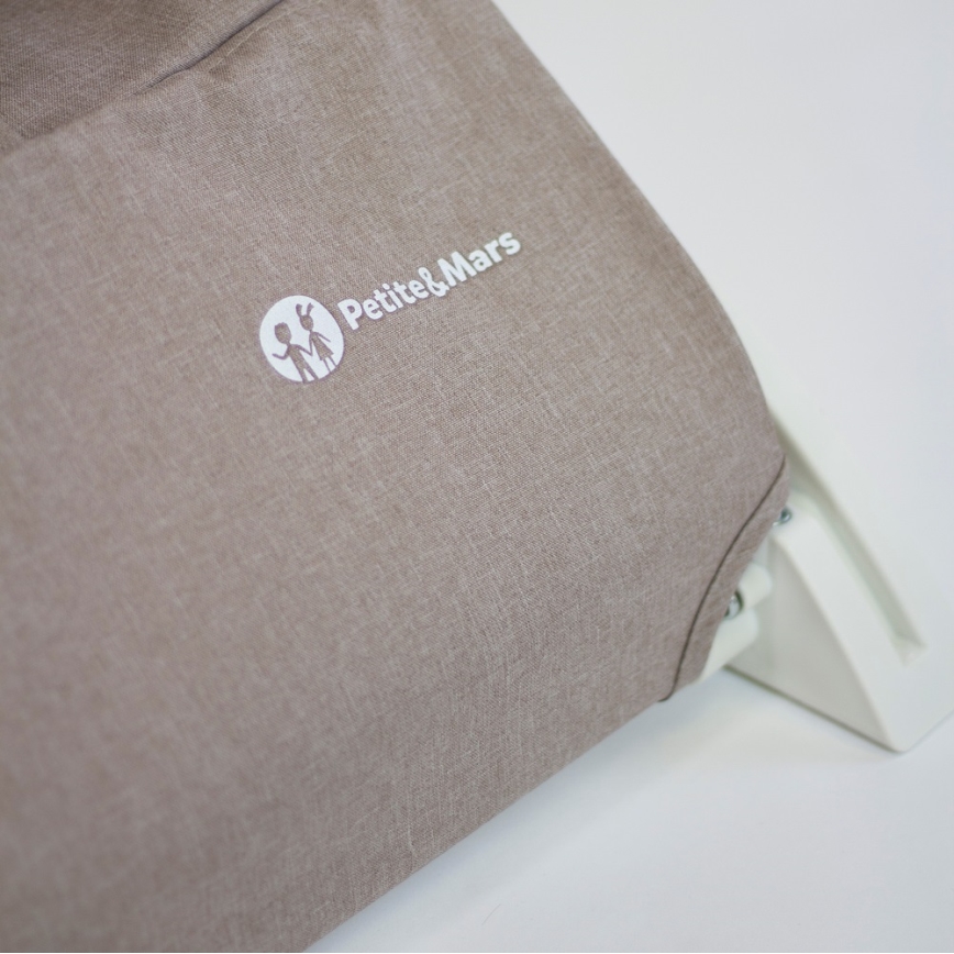 PETITE&MARS - Ležaljka za bebe CALMY braon