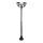 Philips 15385/30/16 - Spoljašnja lampa MYGARDEN CREEK 3xE27/60W/230V IP44