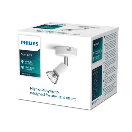 Philips - Reflektorska lampa 1xGU10/50W/230V bela