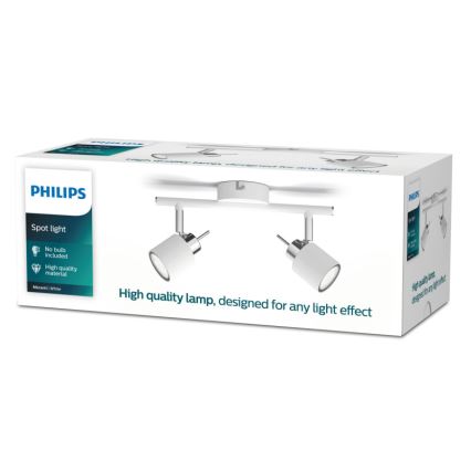 Philips - Reflektorska lampa 2xGU10/35W/230V bela