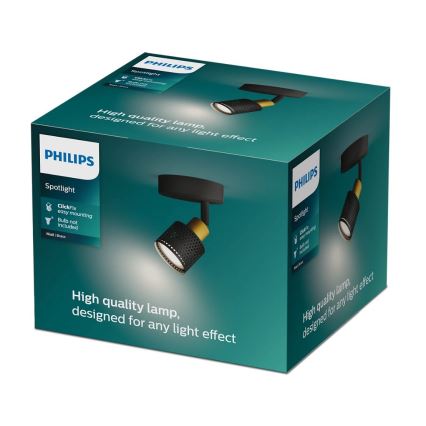 Philips - Reflektorska lampa NIALL 1xGU10/5W/230V crno/mesing