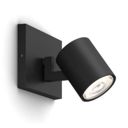 Philips - Reflektorska lampa RUNNER 1xGU10/20W/230V crno