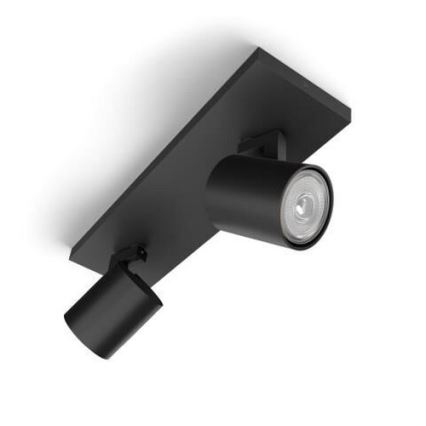 Philips - Reflektorska lampa RUNNER 2xGU10/20W/230V crno
