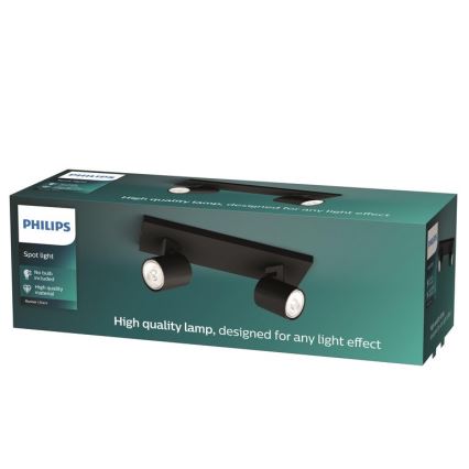 Philips - Reflektorska lampa RUNNER 2xGU10/20W/230V crno