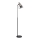 Podna lampa ASGARD 1xE27/11W/230V sivo/crno/zlatna