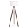 Podna lampa AYD 1xE27/60W/230V bela/braon