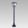 Prezent 39029 - Spoljašnja lampa SPLIT 1xE27/40W/230V 930mm IP44