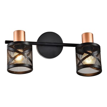 Prezent 75468 - Zidno spot svetlo ANTARES 2xE14/40W/230V crno/bakarno