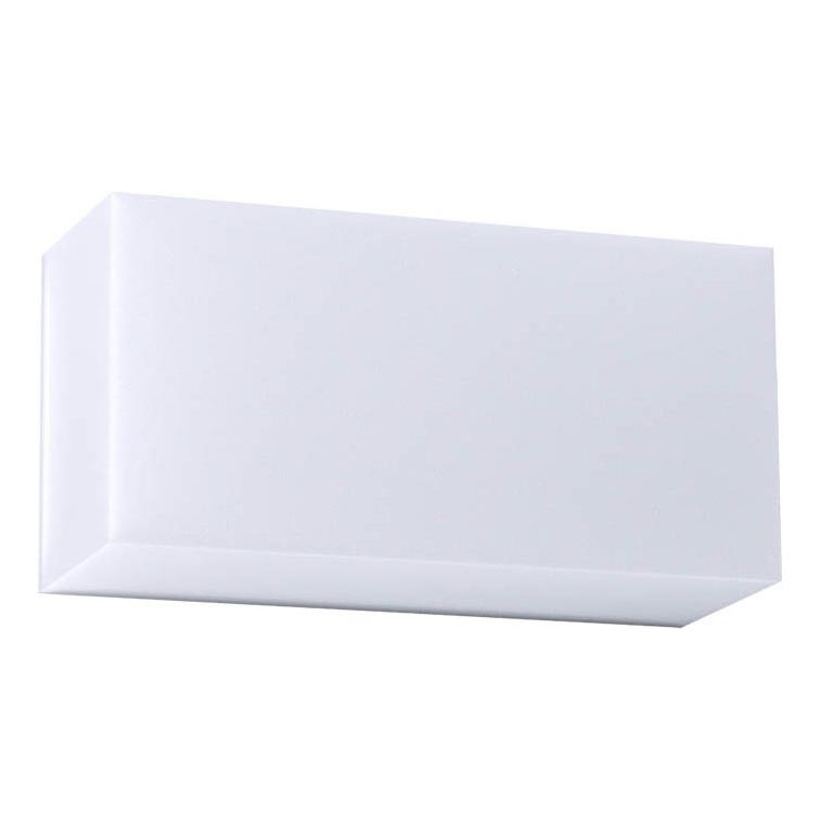 Redo 90325 - LED spoljašnje zidno svetlo KODIAK LED/8W/230V 4000K 20 cm IP65 belo