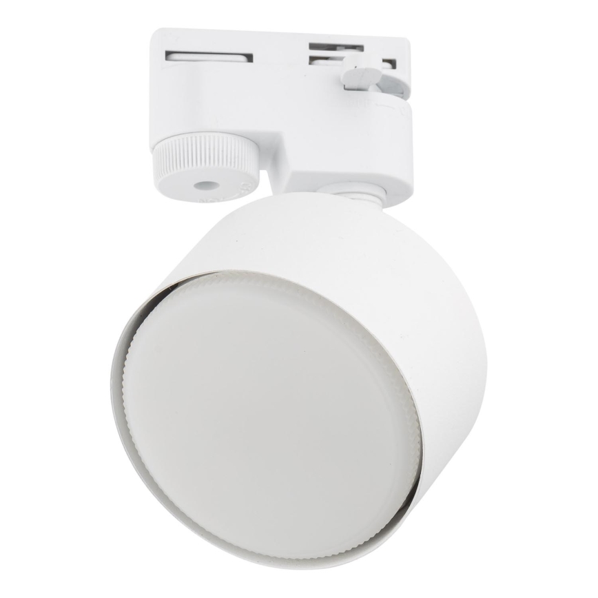 Reflektor za jednofazni šinski sistem AVIA 1xGX53/15W/230V, beli