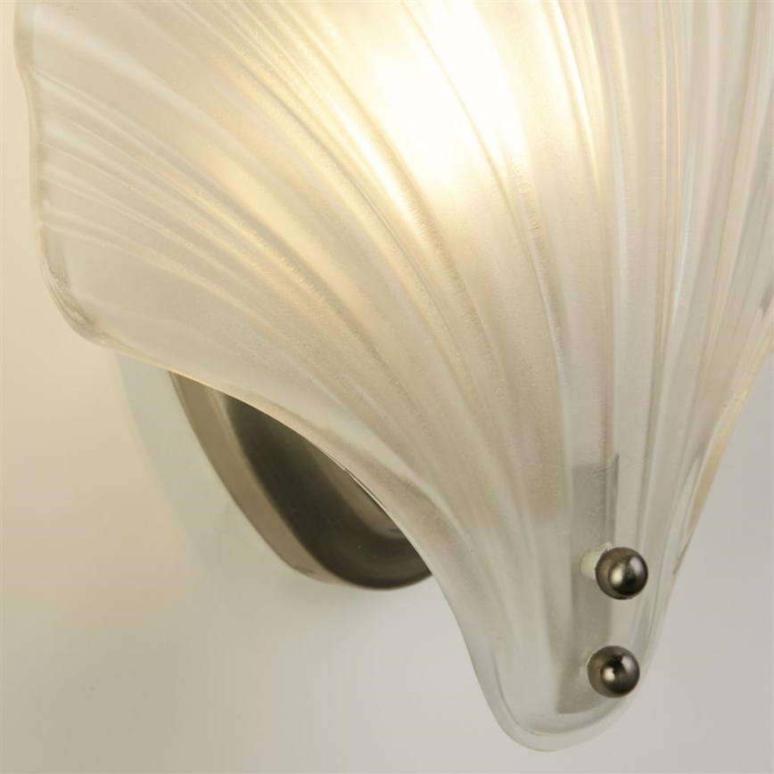 Searchlight - Zidna svetiljka SHELL 1xG9/7W/230V bela