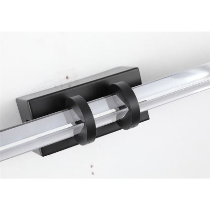 Searchlight - LED osvetljenje za kupatilsko ogledalo PARMA LED/10W/230V IP44