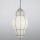 SIRU - Luster na lancu RIVISTO, 1xE27/60W/230V, prečnika 45 cm, crna/bela, venecijansko staklo
