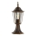 Spoljašnja lampa ARRAIA 1xE27/15W/230V IP44 bronza patina