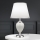 Stona lampa OVUM 1xE27/40W/230V 48 cm keramika bela/sjajni krom