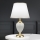 Stona lampa OVUM 1xE27/40W/230V 48 cm keramika bela/zlatna