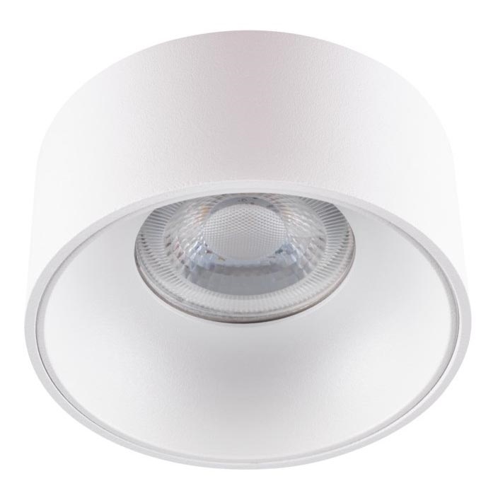 Ugradbena lampa MINI RITI 1xGU10/25W/230V bela