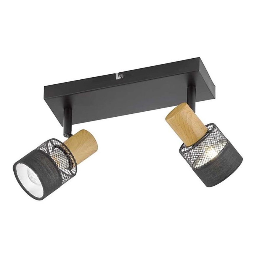 Wofi 11650 - Spot svetiljka DORAL 2xE14/28W/230V