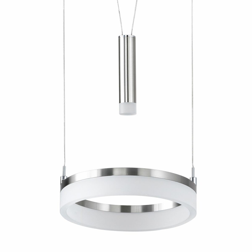 Wofi 6263.02.54.6250 - LED prigušiva luster na sajli JETTE LED/10W/230V + LED/1W