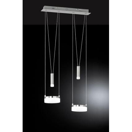 Wofi 7263.04.54.6000 - LED prigušiva luster na sajli JETTE 2xLED/7,5W/230V + 2xLED/1W