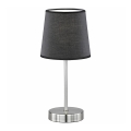Wofi 8324.01.10.0000 - Stona lampa CESENA 1xE14/42W/230V crna