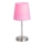 Wofi 832401949000 - Stona lampa CESENA 1xE14/42W/230V ružičasta